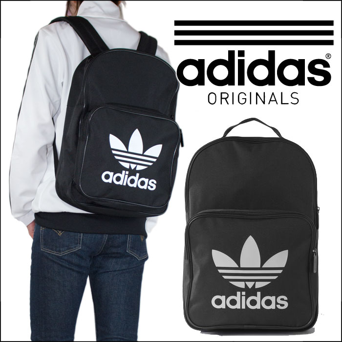 adidas bk6723