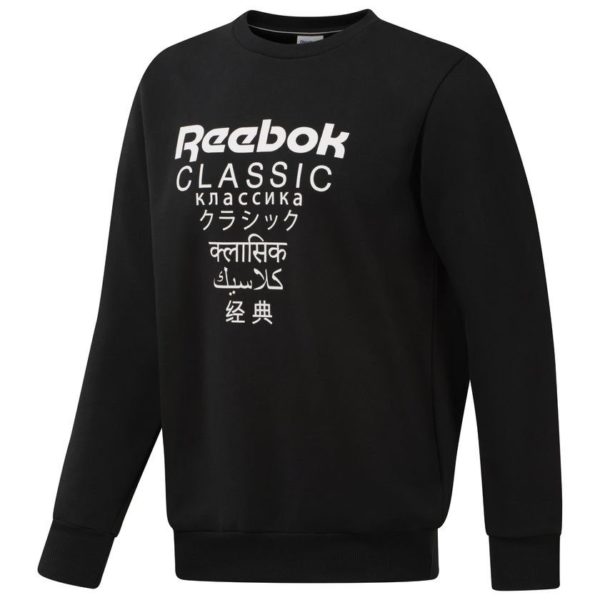 eng_pl_Mens-blouse-Reebok-Classics-Unisex-Fleece-Crew-international-DJ1891-17159_3