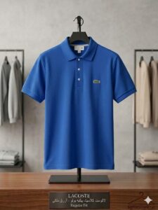 POLO LACOSTE 100% COTON