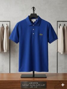 POLO LACOSTE 100% COTON