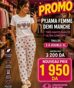 PYJAMA FEMME HAUTE QUALITTE