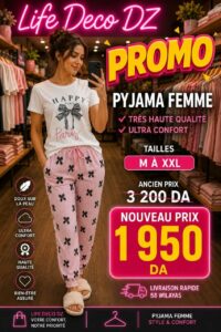 PYJAMA FEMME HAUTE QUALITTE