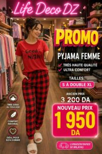 PYJAMA FEMME HAUTE QUALITTE